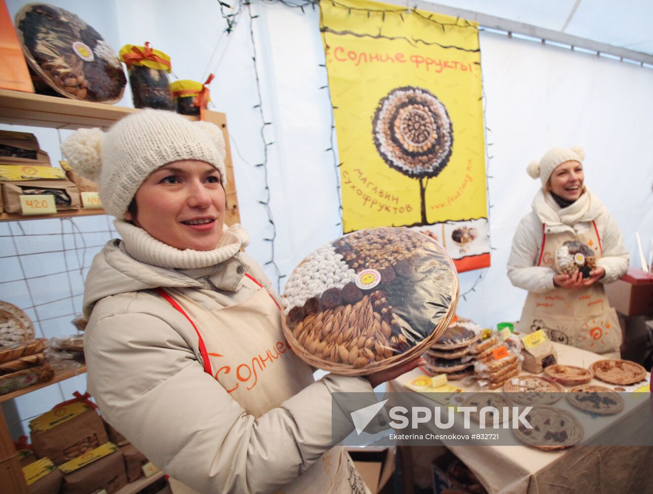 Seasons New Year fair held at Moscow Hermitage Garden