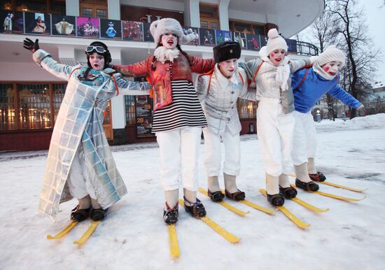 Seasons New Year fair held at Moscow Hermitage Garden