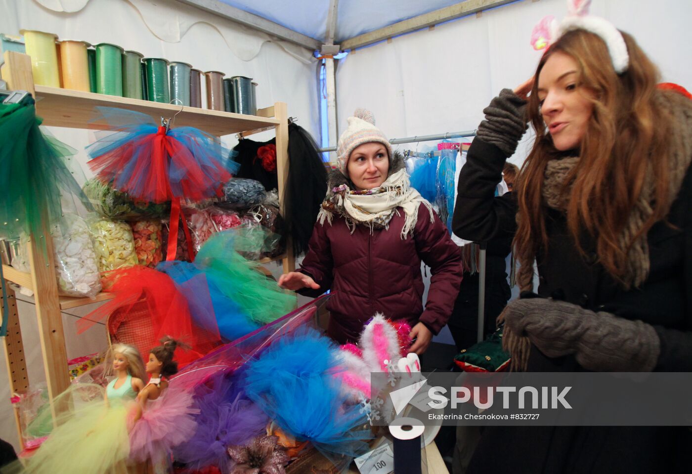 Seasons New Year fair held at Moscow Hermitage Garden