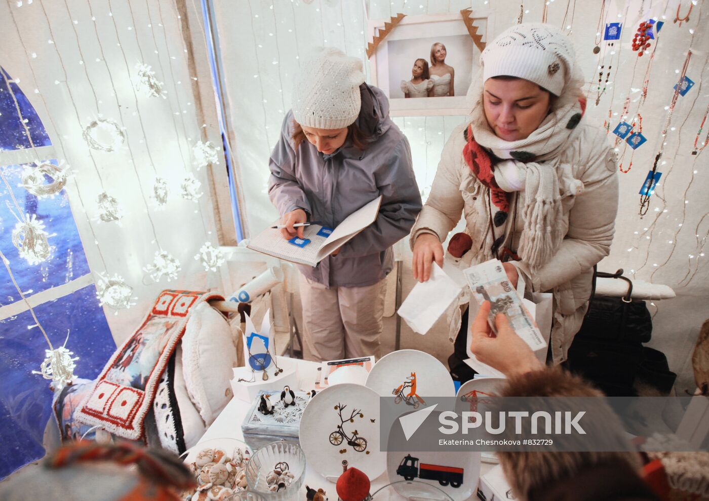 Seasons New Year fair held at Moscow Hermitage Garden