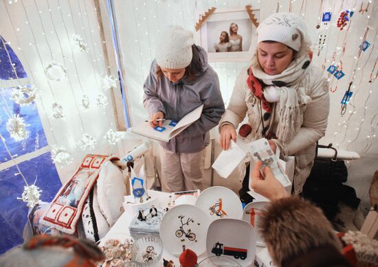 Seasons New Year fair held at Moscow Hermitage Garden