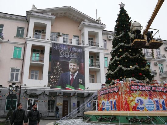 New Year tree installed in Grozny