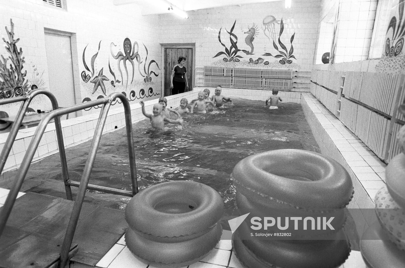 Kindergarten swimming pool