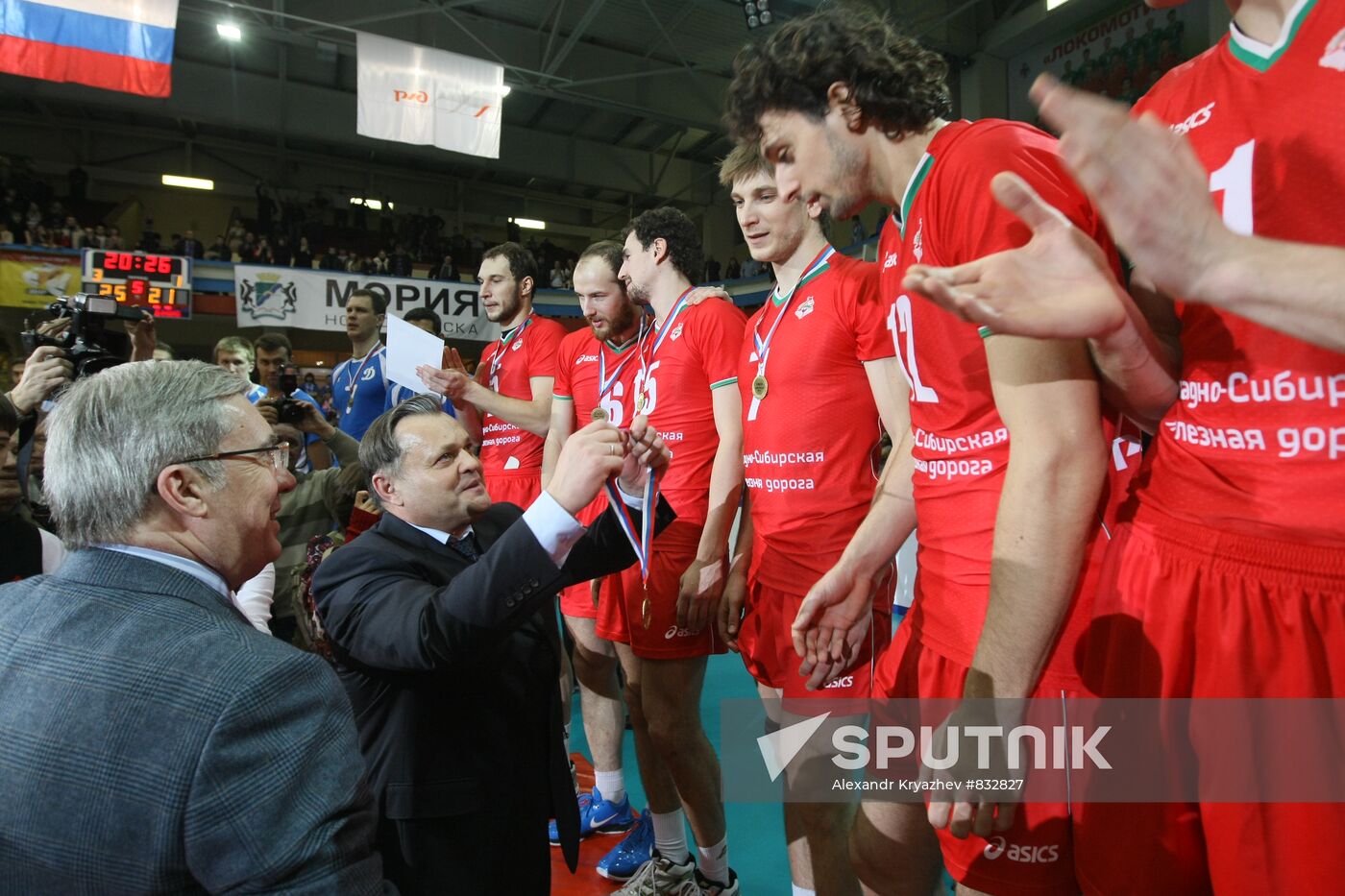 Russian Volleyball Cup final