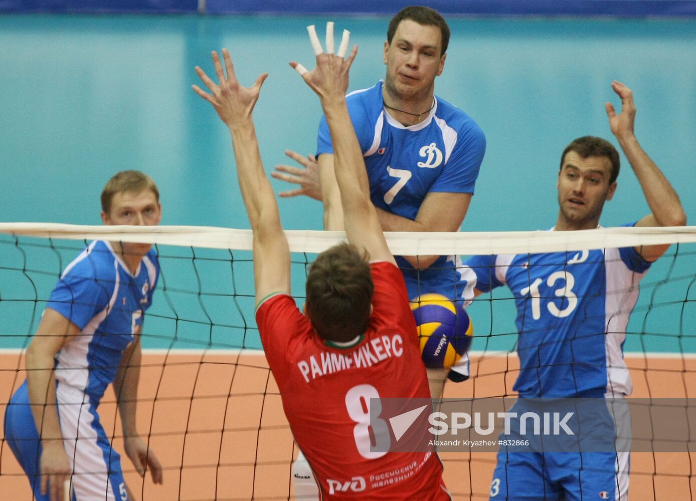 Russian Volleyball Cup final