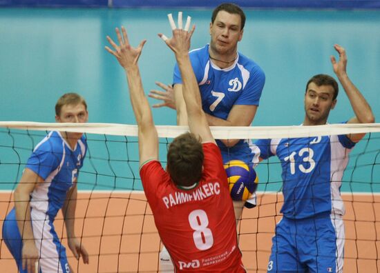 Russian Volleyball Cup final