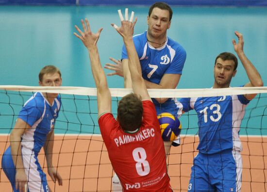 Russian Volleyball Cup final