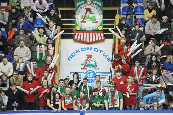 BC Lokomotiv fans