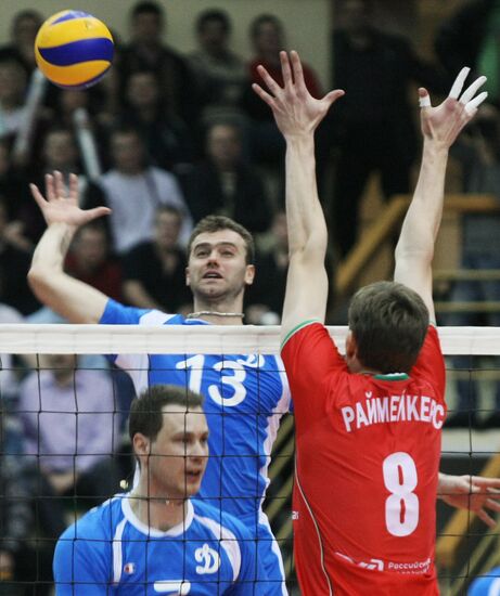 Russian Volleyball Cup final