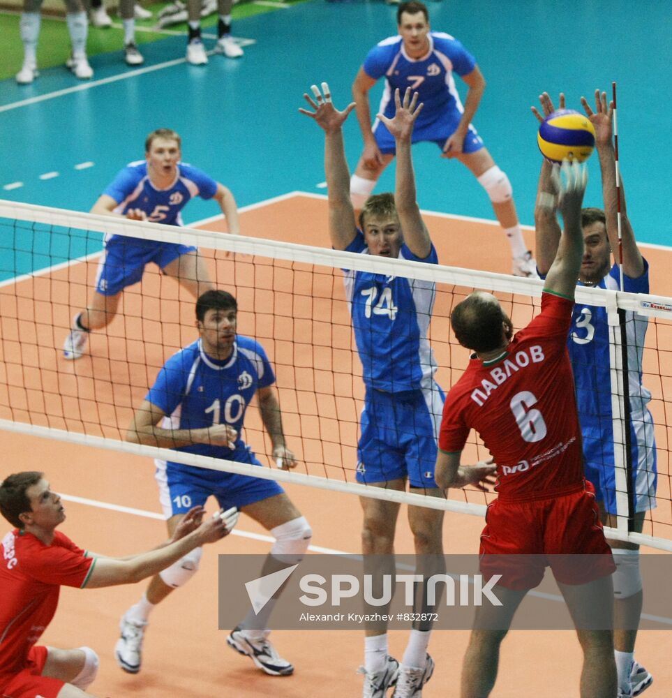 Russian Volleyball Cup final