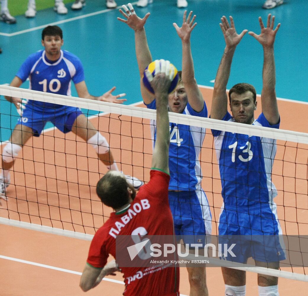 Russian Volleyball Cup final