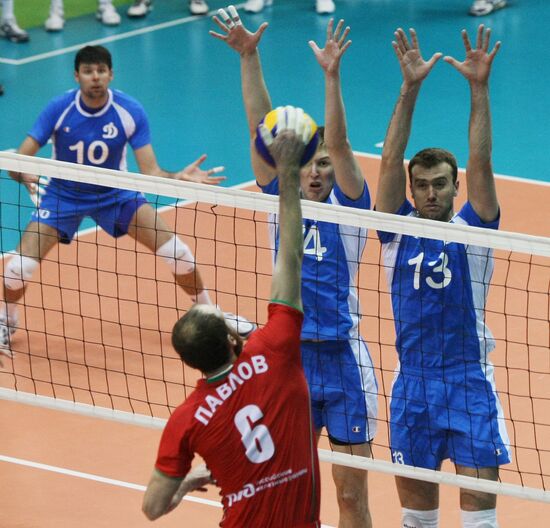 Russian Volleyball Cup final