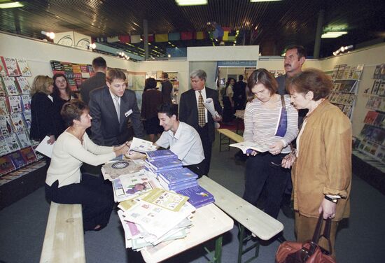 13th Moscow International Book Fair