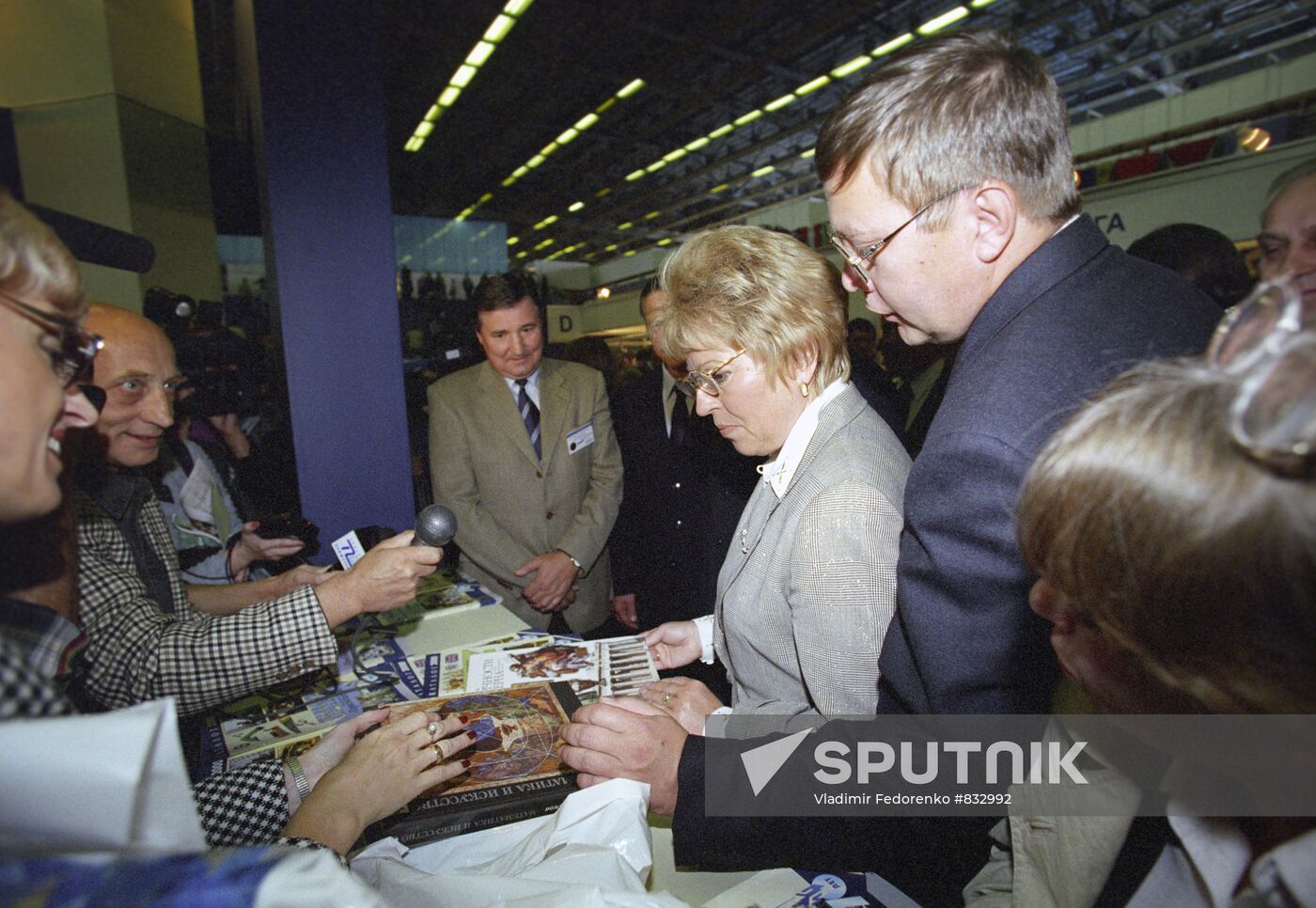 13th Moscow International Book Fair