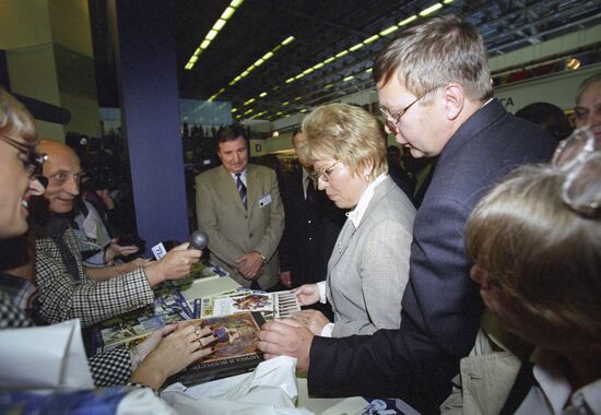 13th Moscow International Book Fair