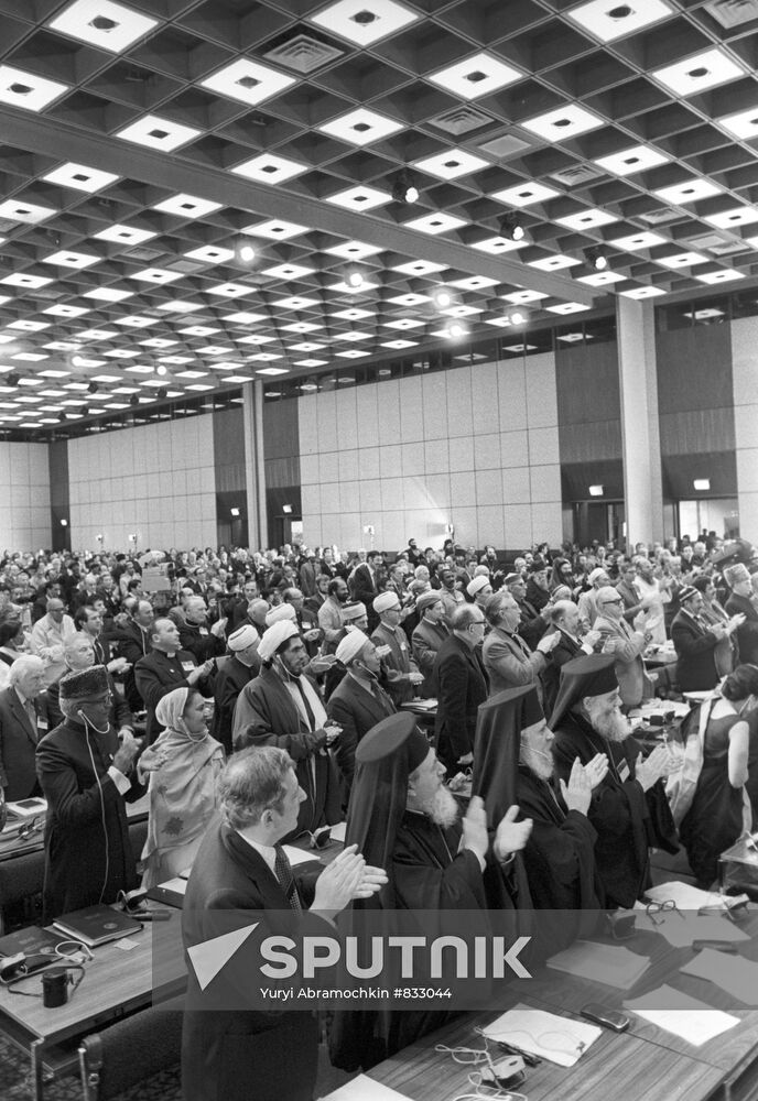 Meeting hall