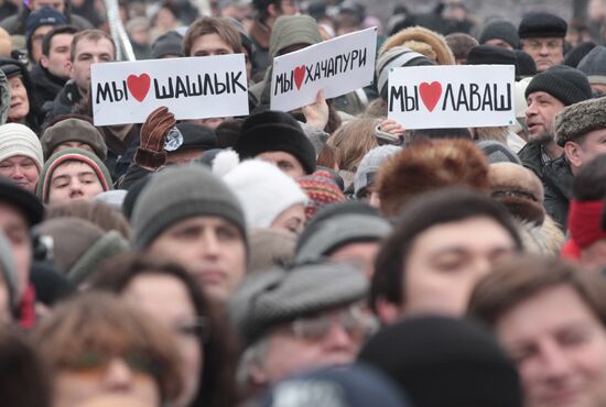 "Moscow for Everyone!" rally