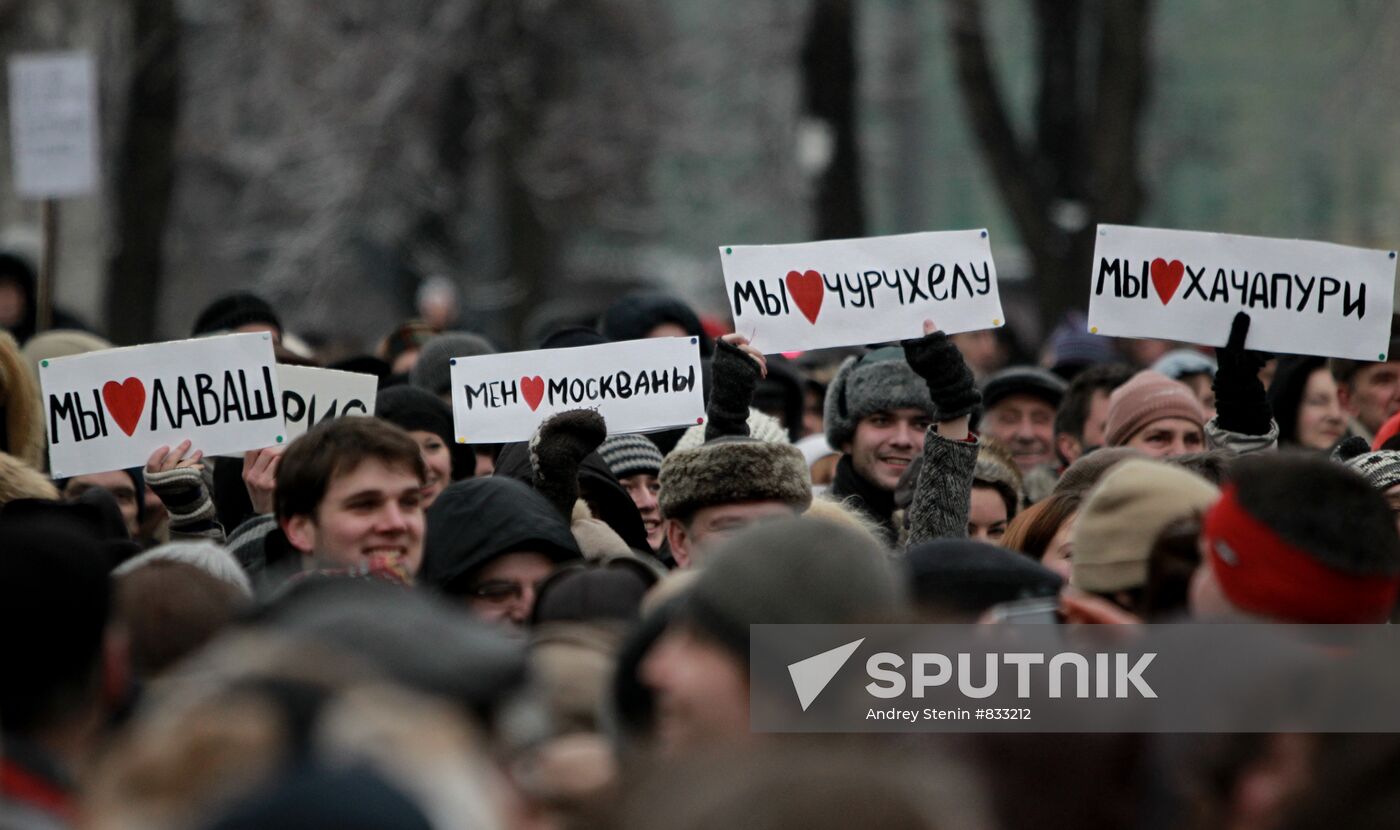 "Moscow For Everyone" rally on Pushkinskaya Square