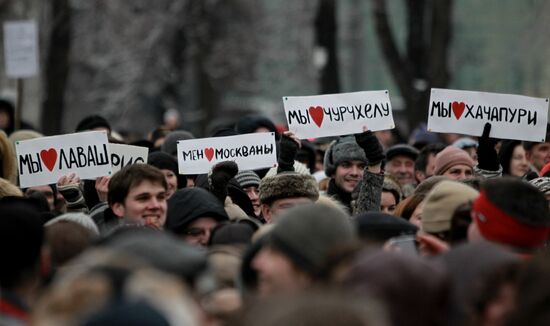 "Moscow For Everyone" rally on Pushkinskaya Square