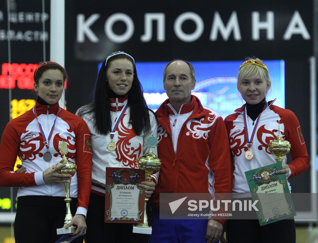 Ekaterina Shikhova, Ekaterina Lobysheva, Yulia Skokova