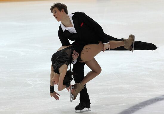 Yelena Ilyinykh, Nikita Katsalapov