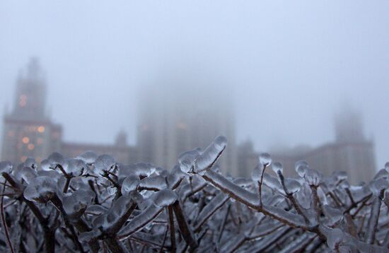 Moscow weather