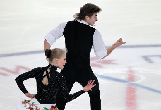 Anastasia Martyusheva, Alexei Rogonov