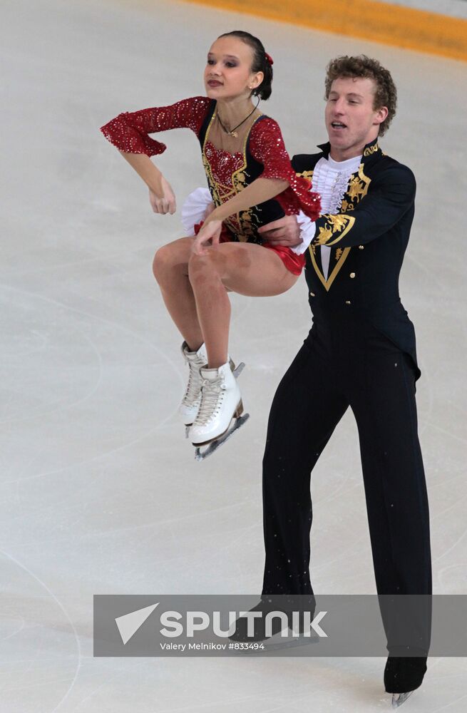 Lubov Ilushechkina, Nodari Maisuradze