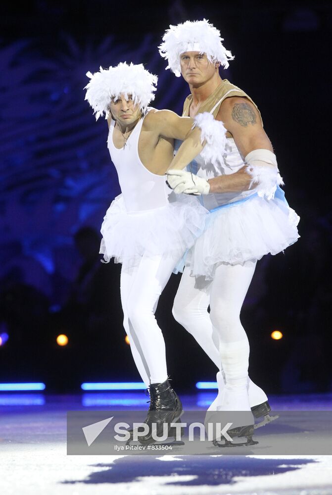 Vladimir Besedin and Alexei Polishchuk