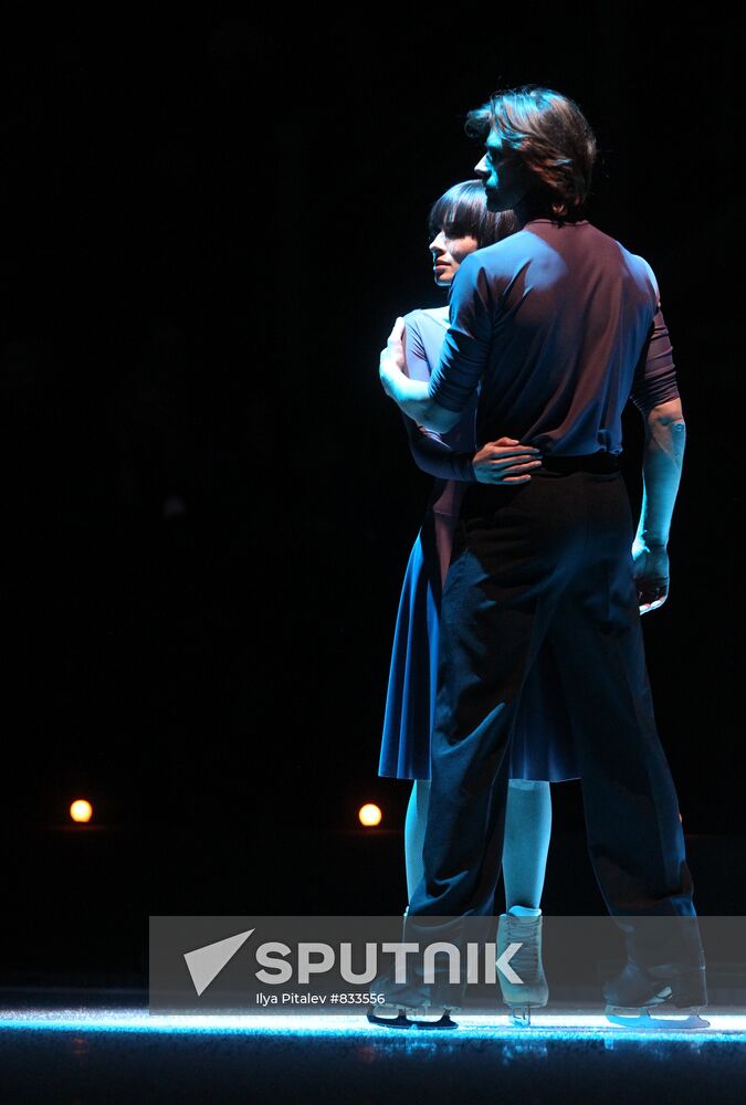 Nadezhda Granovskaya and Pyotr Chernyshev