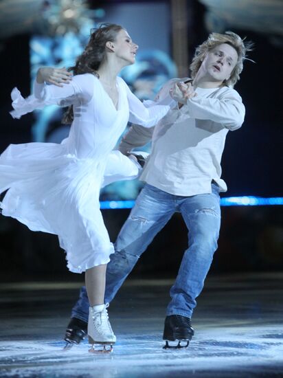 Yelizaveta Arzamasova and Maksim Stavisky