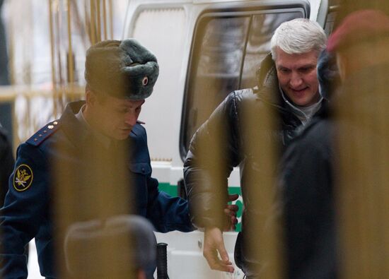 Announcement of verdict in Mikhail Khodorkovsky's case