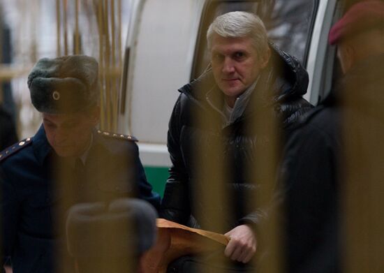 Announcement of verdict in Mikhail Khodorkovsky's case