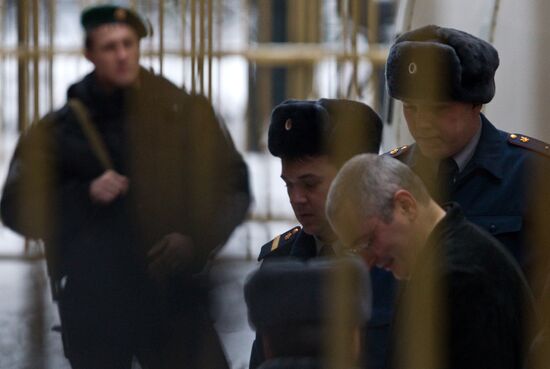 Announcement of verdict in Mikhail Khodorkovsky's case