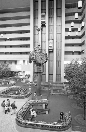 Courtyard at the International Trade Center