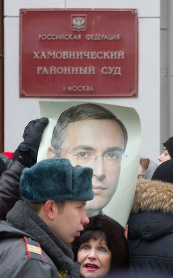 Announcement of verdict in trial of Mikhail Khodorkovsky