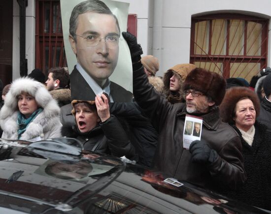 Announcement of verdict in trial of Mikhail Khodorkovsky