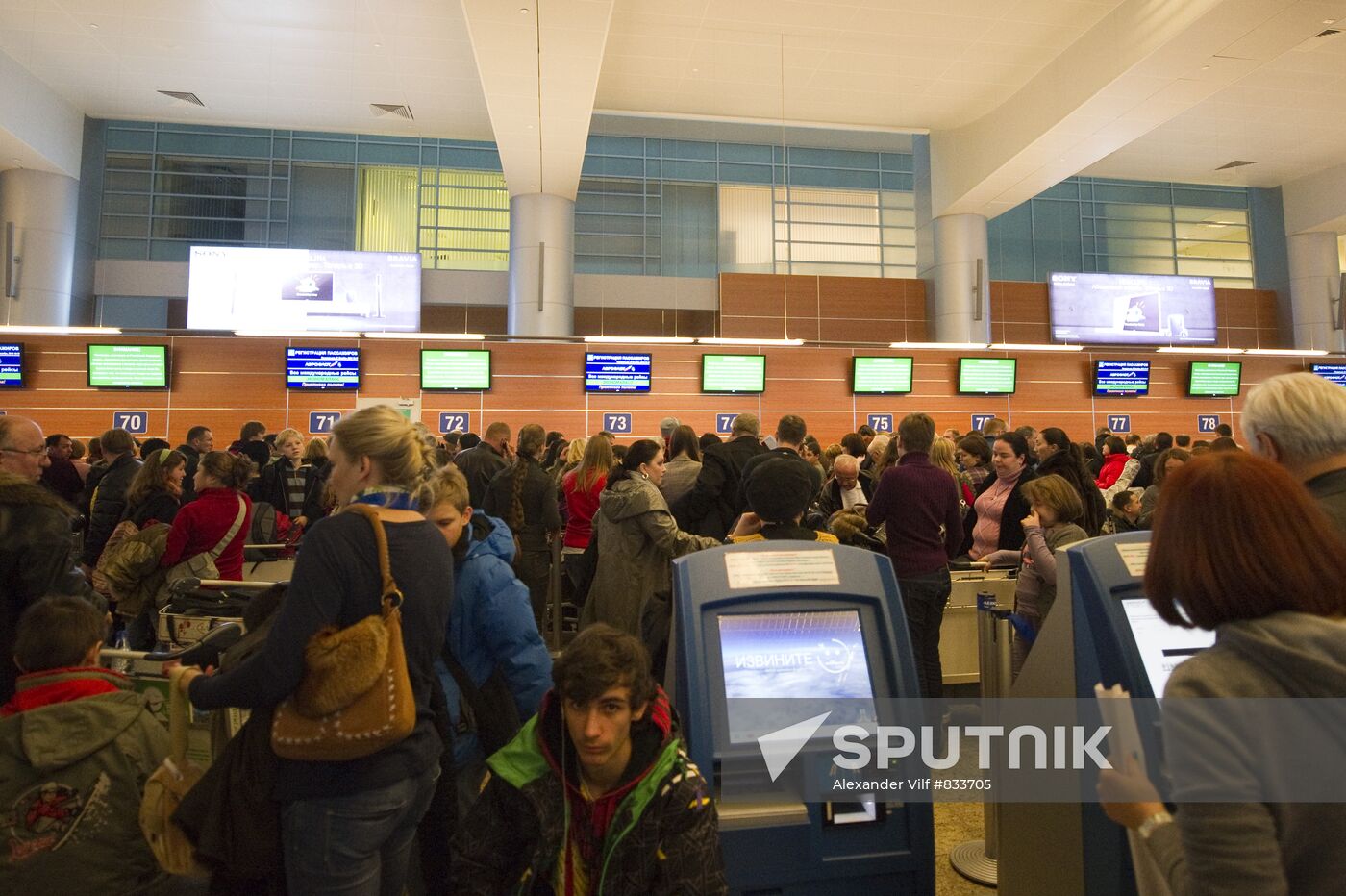 Flights delayed at Sheremetyevo International Airport