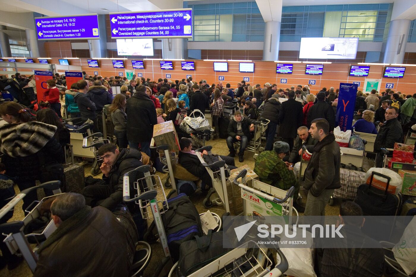 Flights delayed at Sheremetyevo International Airport