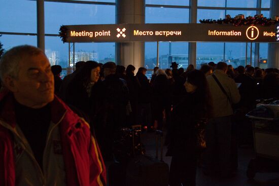 Delayed airflights in Domodedovo airport