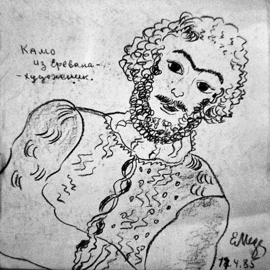 "Kamo from Yerevan, the Painter"