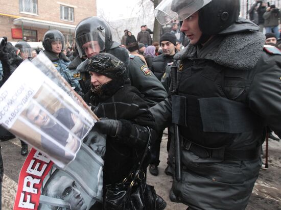 Rally in front of Moscow's Khamovniki district court