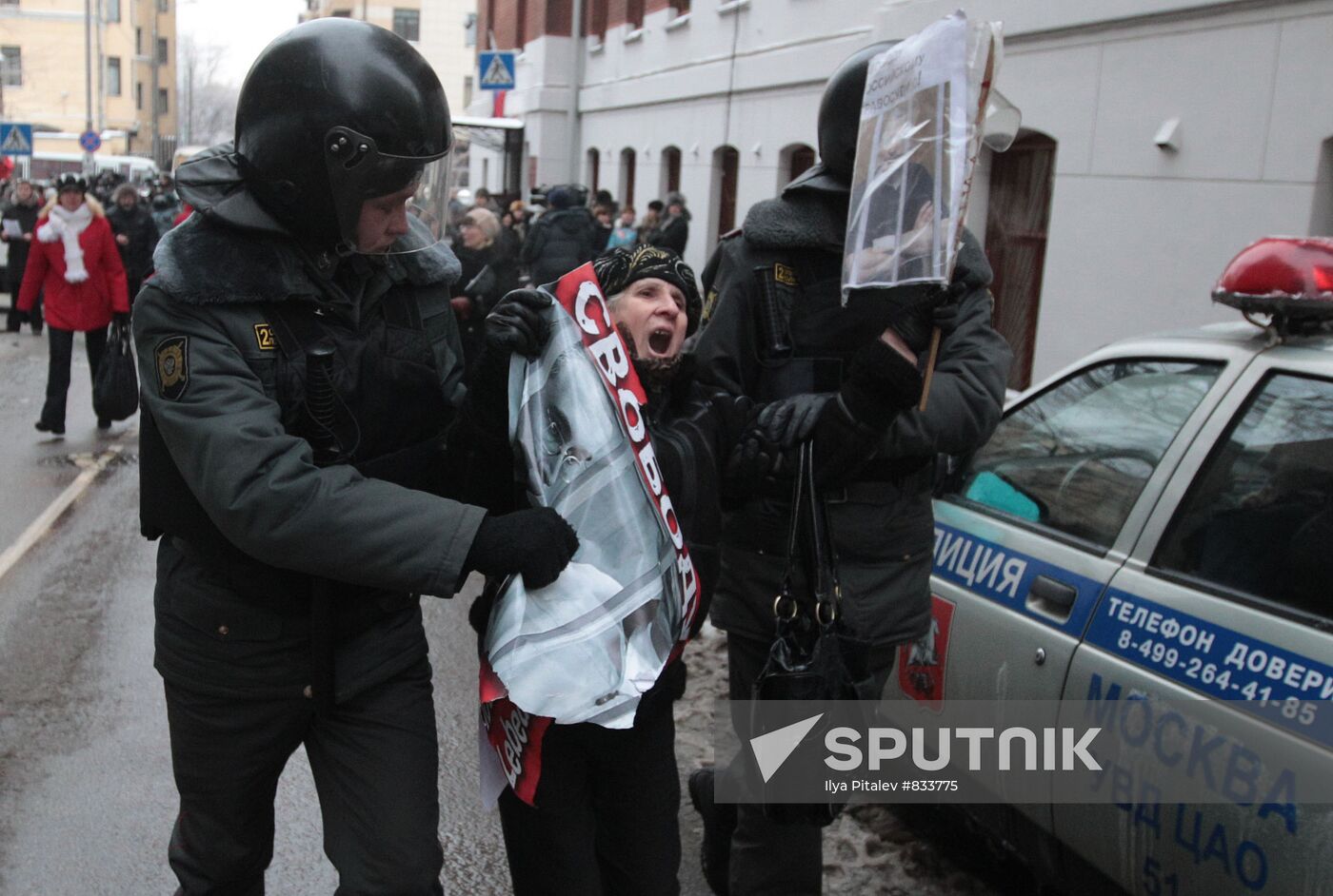 Rally in front of Moscow's Khamovniki district court