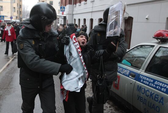 Rally in front of Moscow's Khamovniki district court