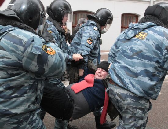 Rally in front of Moscow's Khamovniki district court