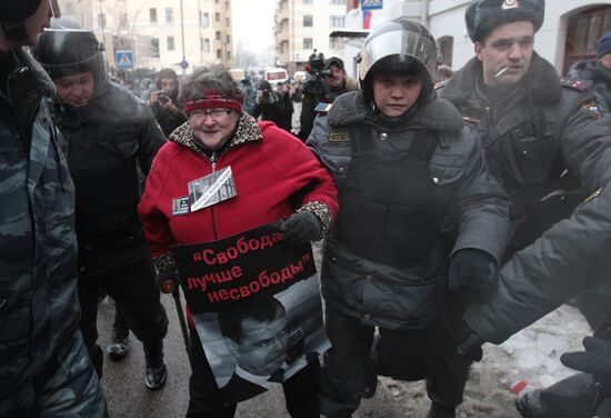 Rally in front of Moscow's Khamovniki district court