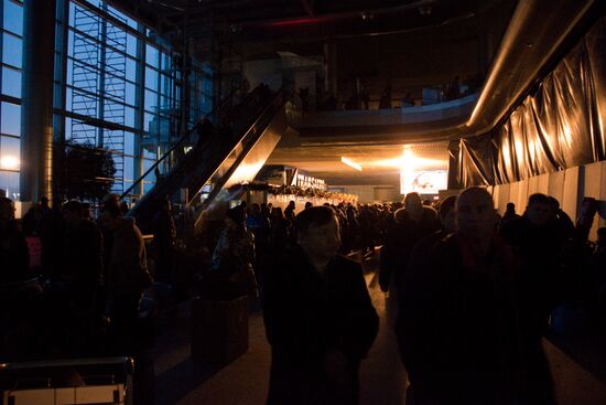 Delayed airflights in Domodedovo airport