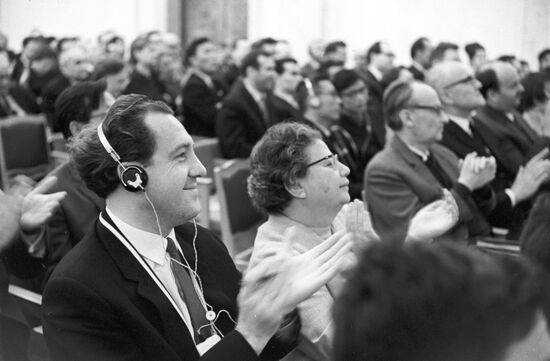 Lothar Bertold and Hanna Wolf