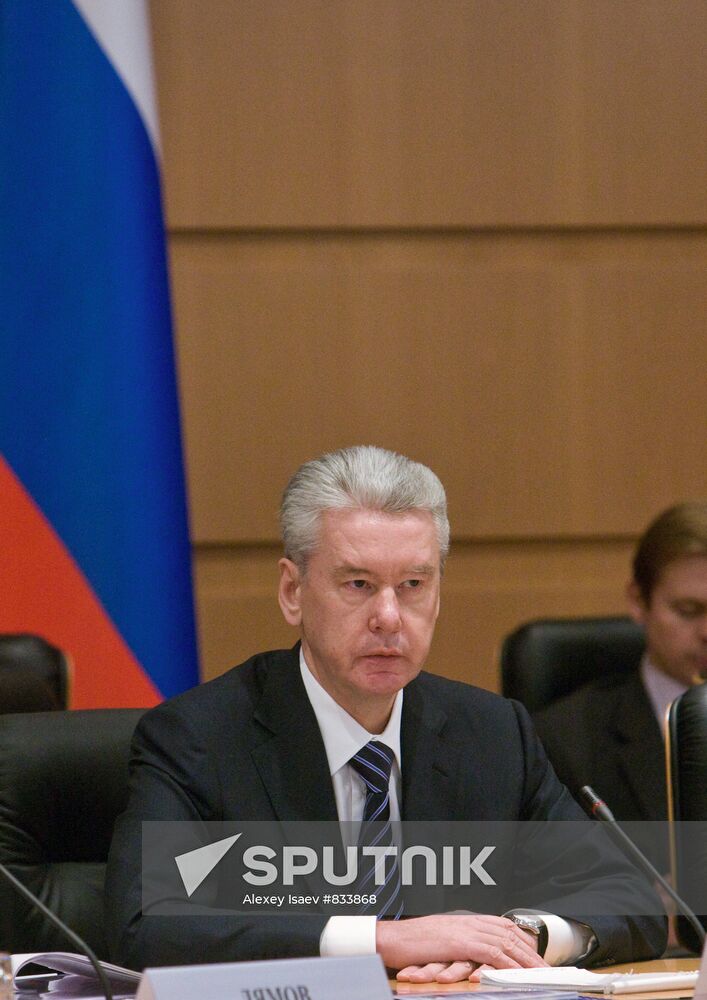 Sergei Sobyanin at meeting of government commission