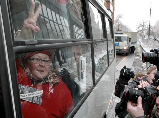Rally in front of Moscow's Khamovniki district court